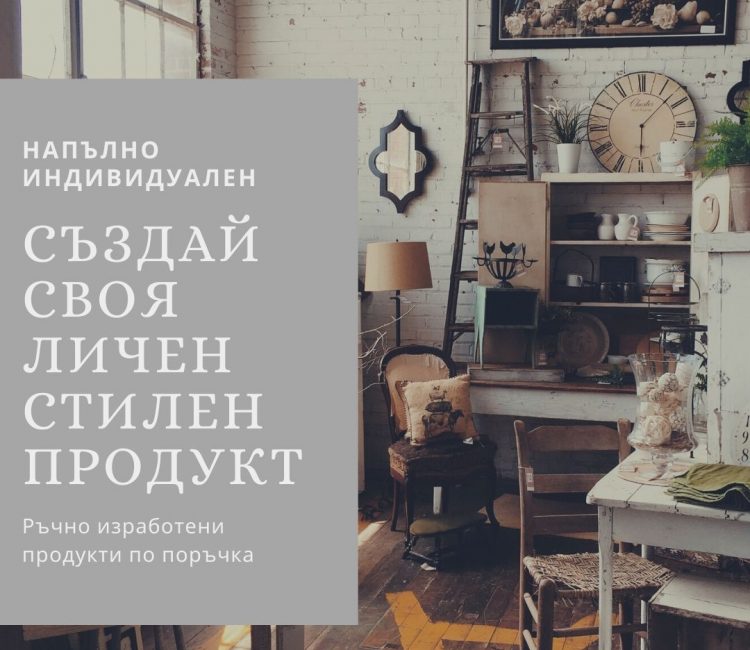 May 20 • Saturday 9 AM to 5 PM 123 Anywhere St (3)