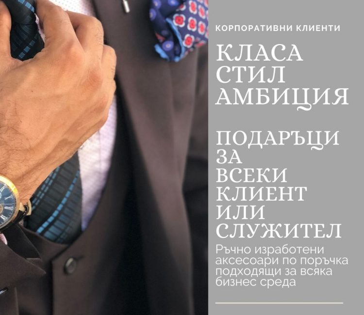 May 20 • Saturday 9 AM to 5 PM 123 Anywhere St (5)